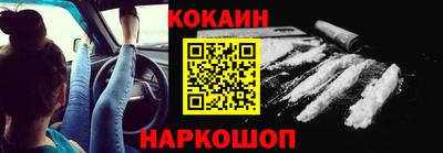 дмт Нальчик