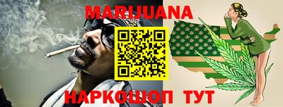 дмт Нальчик