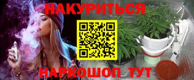 мефедрон мука Нарткала