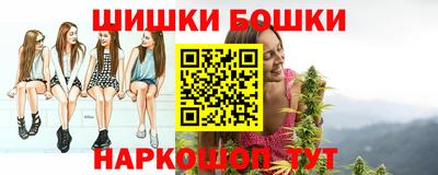 мефедрон мука Нарткала