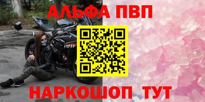 дмт Нальчик