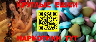 дурь Наро-Фоминск