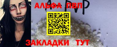 дмт Нальчик