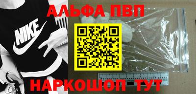 мефедрон мука Нарткала