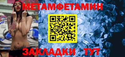 дмт Нальчик