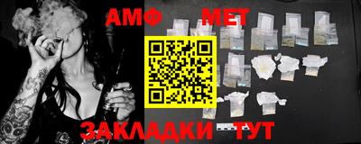 дмт Нальчик