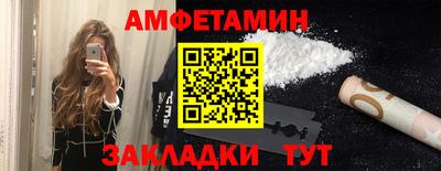 дмт Нальчик
