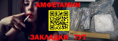 мефедрон мука Нарткала