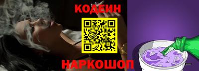 мефедрон мука Нарткала