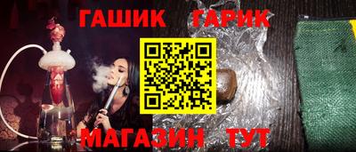мефедрон мука Нарткала