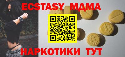 дмт Нальчик