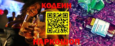 дурь Наро-Фоминск