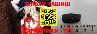 дмт Нальчик