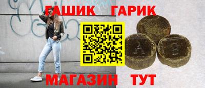 мефедрон мука Нарткала